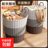 【星优同厂】仿藤编脏衣篓卫生间放衣服神器家用娃娃收纳桶洗衣篮 高22cm 灰棕黄