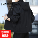 清仓促销男士外套春秋款冲锋衣可拆卸帽青年情侣款户外休闲夹克男 6266黑色 （单件外套无内胆） XL （建议125-140斤内）