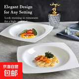 随机陶瓷餐具盲盒米饭碗面碗汤碗系列碗餐具陶瓷碗瓷器加厚隔水炖 2只9.5英寸四方草帽盘