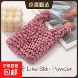 伸缩魔术袋便携购物袋超大号泡泡包大容量褶皱包高颜值环 褶皱魔术袋-橡皮粉-一个装