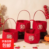 卡通凯蒂kt可爱帆布包休闲简约手提帆布袋通勤百搭包少女手提包 2个装 新年diy手提篮【图案随机】