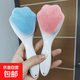 手动洁面刷猫爪手柄洗脸按摩刷柔软硅胶毛孔清洁硅胶洁面仪 长柄猫爪洗脸刷 1件 颜色随机发 正常规格