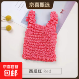 伸缩魔术袋便携购物袋超大号泡泡包大容量褶皱包高颜值环 褶皱魔术袋-西瓜红-一个装