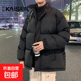羽绒棉服男冬季立领棉服宽松学生棉衣青少年港风休闲加厚外套袄潮 802黑色 （厂家清仓甩卖特价款） 3XL （建议160-180斤内）