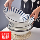 随机陶瓷餐具盲盒米饭碗面碗汤碗系列碗餐具陶瓷碗瓷器加厚隔水炖 2只8英寸千叶草斗碗