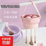化妆刷清洗碗硅胶粉扑收纳架美妆蛋清洁神器晾晒工具 紫色【化妆刷硅胶清洗碗】 1件