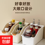 厨房收纳盒橱柜内锅铲锅盖架调味料置物架下水槽整理盒桌面储物盒 矮款大号【2个装】 无规格