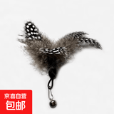 CFA赛级逗猫棒猫咪玩具长杆羽毛替换头耐抓咬猫玩具用品自嗨解闷 替换头（配件）-1个