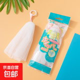起泡网香皂袋洗面奶起泡网洁面打泡网气泡网发泡网袋手工肥皂网 拉环款起泡网 3件