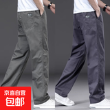 【纯棉耐磨】春秋季纯色休闲裤男士宽松大码直筒裤工装加绒工作裤 军绿色+铁灰色 【夏薄款】 M 【适合100-120斤体重】