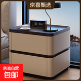 【京喜甄选】实木床头柜家用卧室收纳柜现代简约储物柜两抽柜子 卡其色 宽45+深40+高50（cm）