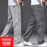 【纯棉耐磨】春秋季纯色休闲裤男士宽松大码直筒裤工装加绒工作裤 军绿色+浅灰色 【夏薄款】 XL 【适合140-160斤体重】