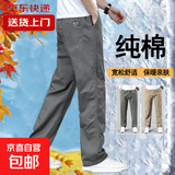 【纯棉耐磨】春秋季纯色休闲裤男士宽松大码直筒裤工装加绒工作裤 军绿色 【春秋厚款】 XL 【适合140-160斤体重】