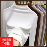 莫代尔半高领内搭打底衫女春秋冬德绒t恤长袖上衣肌底衣面膜t8002 白色 XL 建议115-125斤