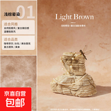 慕岛复古油画背景布拍照珠宝饰品欧式拍摄道具小渐变摄影背景纸高级感直播间静物水泥纹理背景板场景 01浅棕晕染 52*78cm