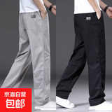 【纯棉耐磨】春秋季纯色休闲裤男士宽松大码直筒裤工装加绒工作裤 浅灰色+黑色 【夏薄款】 XL 【适合140-160斤体重】