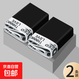 Hello男士内裤男中腰高弹透气男平角裤亲肤男生宽松大码短裤头 【2条装】黑色+黑色 4XL 【建议体重165-185斤】