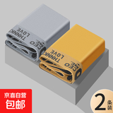 Hello男士内裤男中腰高弹透气男平角裤亲肤男生宽松大码短裤头 【2条装】浅灰+黄色 XL 【建议体重105-125斤】