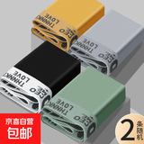 Hello男士内裤男中腰高弹透气男平角裤亲肤男生宽松大码短裤头 【2条搭配装】颜色随机装 3XL 【建议体重145-165斤】