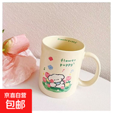 奶油色坐姿可爱帕恰狗马克杯子高颜值陶瓷杯ins风水杯家用 米白色直身小狗杯随机发 2个 350ml
