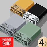 Hello男士内裤男中腰高弹透气男平角裤亲肤男生宽松大码短裤头 【4条装】浅灰+绿色+黄色+黑色 2XL 【建议体重125-145斤】