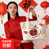单肩包包大容量新款布袋帆布包ins手提手提袋学生韩版通勤百搭包 新年款【一】30*27*3cm
