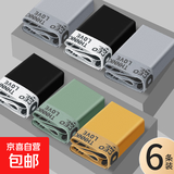 Hello男士内裤男中腰高弹透气男平角裤亲肤男生宽松大码短裤头 【6条装】黑色2+绿色+黄色+浅灰2 3XL 【建议体重145-165斤】