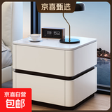 【京喜甄选】意式轻奢实木岩板床头柜卧室床边柜收纳柜整装一体柜 米白色 宽50+深40+高50（cm）