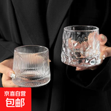 宝石纹玻璃杯INS风高颜值洋酒杯透明家用加厚鸡尾酒调酒啤酒杯子 【底部凸起 】桌面旋转威士忌酒杯200ml*1