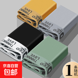 Hello男士内裤男中腰高弹透气男平角裤亲肤男生宽松大码短裤头 【单条体验装】颜色随机装 L 【建议体重80-105斤】