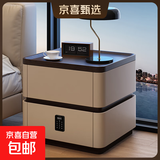 【京喜甄选】实木床头柜家用卧室收纳柜现代简约储物柜两抽柜子 卡其色+密码锁 宽50+深40+高50（cm）