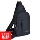 【已售300万】新款男女皮革触感胸包休闲时尚牛津布单肩包斜挎包 单层-黑色（活动）（无内部隔层）