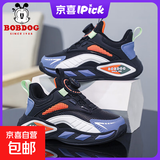 巴布豆（BOBDOG）巴布豆儿童篮球鞋男童运动鞋2025春夏季新款中大童网面透气 牛仔蓝【皮面】XFK111 31 鞋内长19.8cm