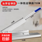 铡刀家用切骨头神器商用轧刀切骨机扎排骨切肉扎刀剁闸刀猪蹄刀骨 特加厚锰钢全长103cm直把】带座