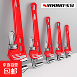 管钳扳手万能管子钳家用水管钳喉钳牙钳水管钳子工具大全管钳子小 德式12寸工业【超大开口60mm】 加齿不打滑