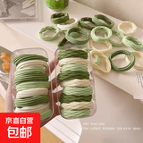 混色发绳发绳发圈头绳简约扎高马尾皮筋少女可爱头饰无缝高弹力 6#渐变绿-直条款20条【袋装】