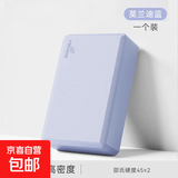 品健（PINJIAN）高密度瑜伽砖舞蹈专用健身辅助压腿泡沫砖初学者儿童六一礼物器材 莫兰迪蓝 200g