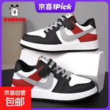 巴布豆（BOBDOG）巴布豆男童运动鞋春秋季新款儿童板鞋潮款透气女孩子休闲鞋 黑红低帮【皮面】TS6615 32 鞋内长20.5cm