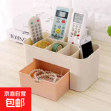 首饰盒抽屉式化妆品宿舍书桌护肤品桌面梳妆台面膜口红置物架文具 双层收纳盒清新绿1个