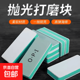 抛光块10000目多功能抛光打磨神器双面海绵砂纸块工具板 一白一绿（打磨1000，抛光8000）-1块