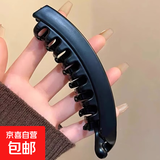 复古风竖夹高级感马尾夹气质网红大号高马尾自然蓬松显发量香蕉夹 磨砂黑