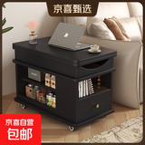 沙发边几可移动茶几小户型客厅边柜多功能茶桌升降折叠实木角几 黑色 带升降：700*400*546