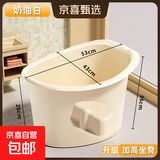 儿童泡澡桶儿童洗澡盆宝宝游泳浴桶可坐家用大号沐浴桶 小号米白色无置物篮温度计无礼包0~3岁