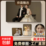 相框摆台照片定制加照片冲印手机相片高清打印婚纱照挂墙结婚照大相框全家福相框 尊贵黑【升级细闪雾面+铝合金框】 40寸挂墙（75*100cm）加厚