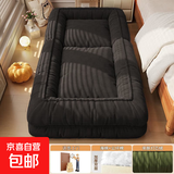 懒人沙发卧室人类狗窝折叠榻榻米房间阳台巨大网红单人沙发床躺椅 黑色【亲肤灯芯绒】八公分海绵坐垫 201CM*90CM【超大号】真空包装发货