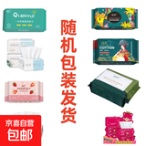 一次性四件套旅行一次性床单被套罩枕套加厚酒店床上用品双人款 30抽一次性洗脸巾*3包【颜色随机】