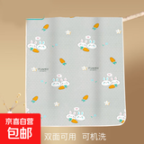 婴儿童隔尿垫防水可洗宝宝可水洗姨妈垫月经透气双面隔夜床垫单 灰小白兔 50*70cm