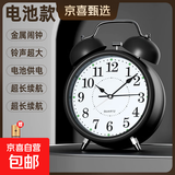 闹钟学生专用复古机械打铃大音量家用时钟可充电起床神器男孩女孩儿童自律时间管理闹铃小钟表 黑色3寸【送电池】 干电池