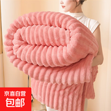 轻奢简约兔毛绒毯加厚冬季午睡办公室空调沙发盖毯被珊瑚绒小毯子 心悦粉【软糯贴身不掉毛】 70*50cm（颜色花型随机）