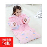 婴儿睡袋宝宝防踢被可脱袖连帽加兜加长秋冬厚款 粉色 130码
